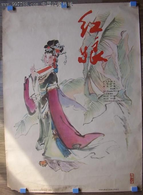 科莫阿尔多加利美术学院Diploma